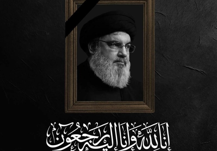 در باره