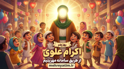 تولید - محصول